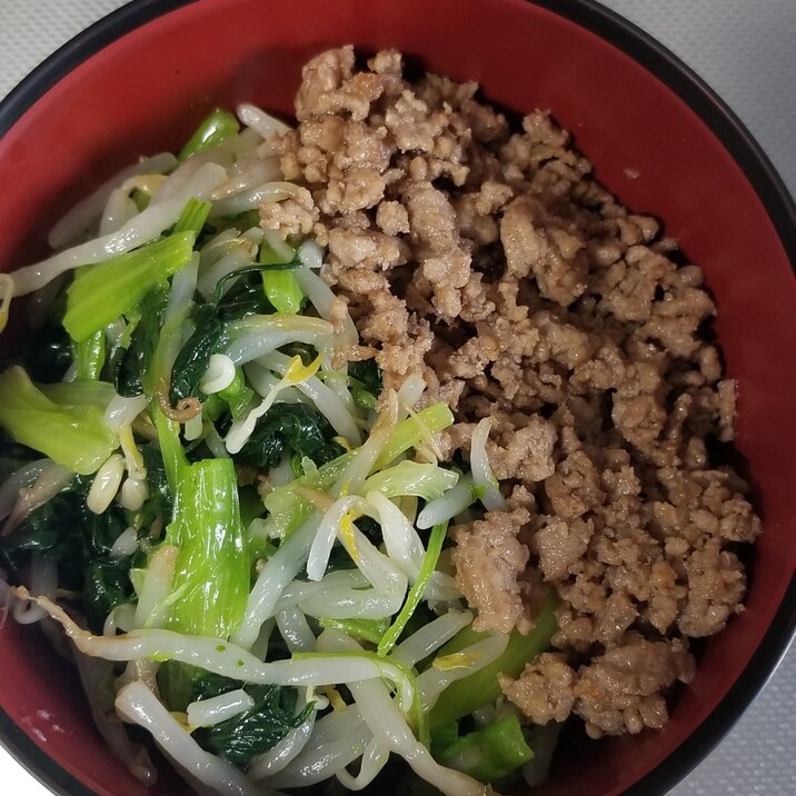 子どもも食べられる ビビンバ丼 レシピ 作り方 By ぽんこつキッチン 楽天レシピ 子どもも食べられる ビビンバ丼 レシピ 作り方 By ぽんこつキッチン 楽天レシピ